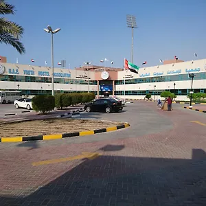 *** Hotel Youth Vereinigte Arabische Emirate